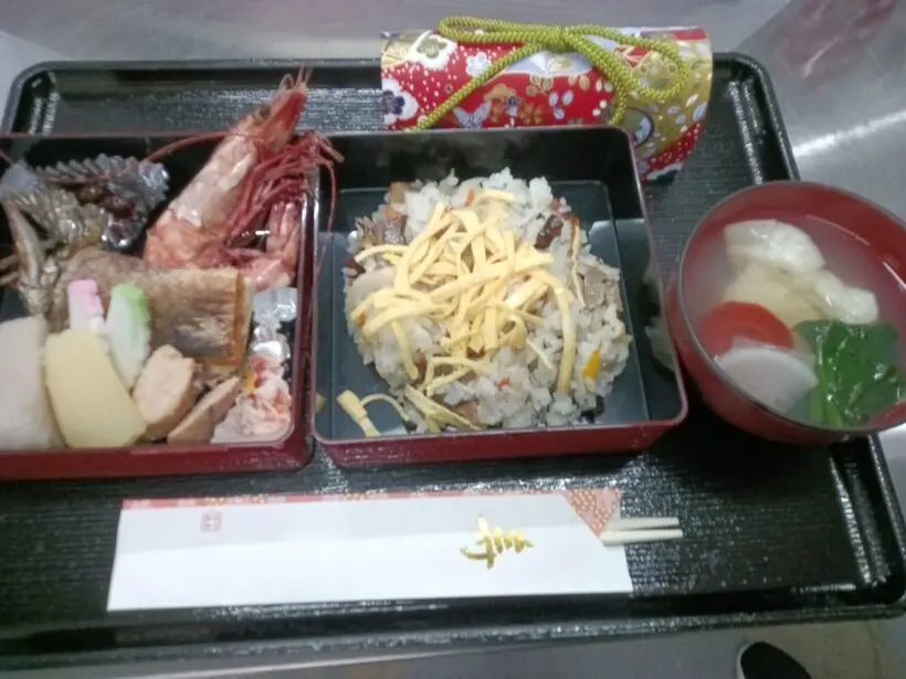 IMG_20260105_125339_882