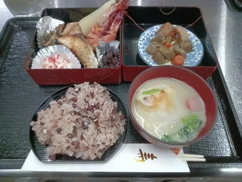 IMG_20260106_124048_660