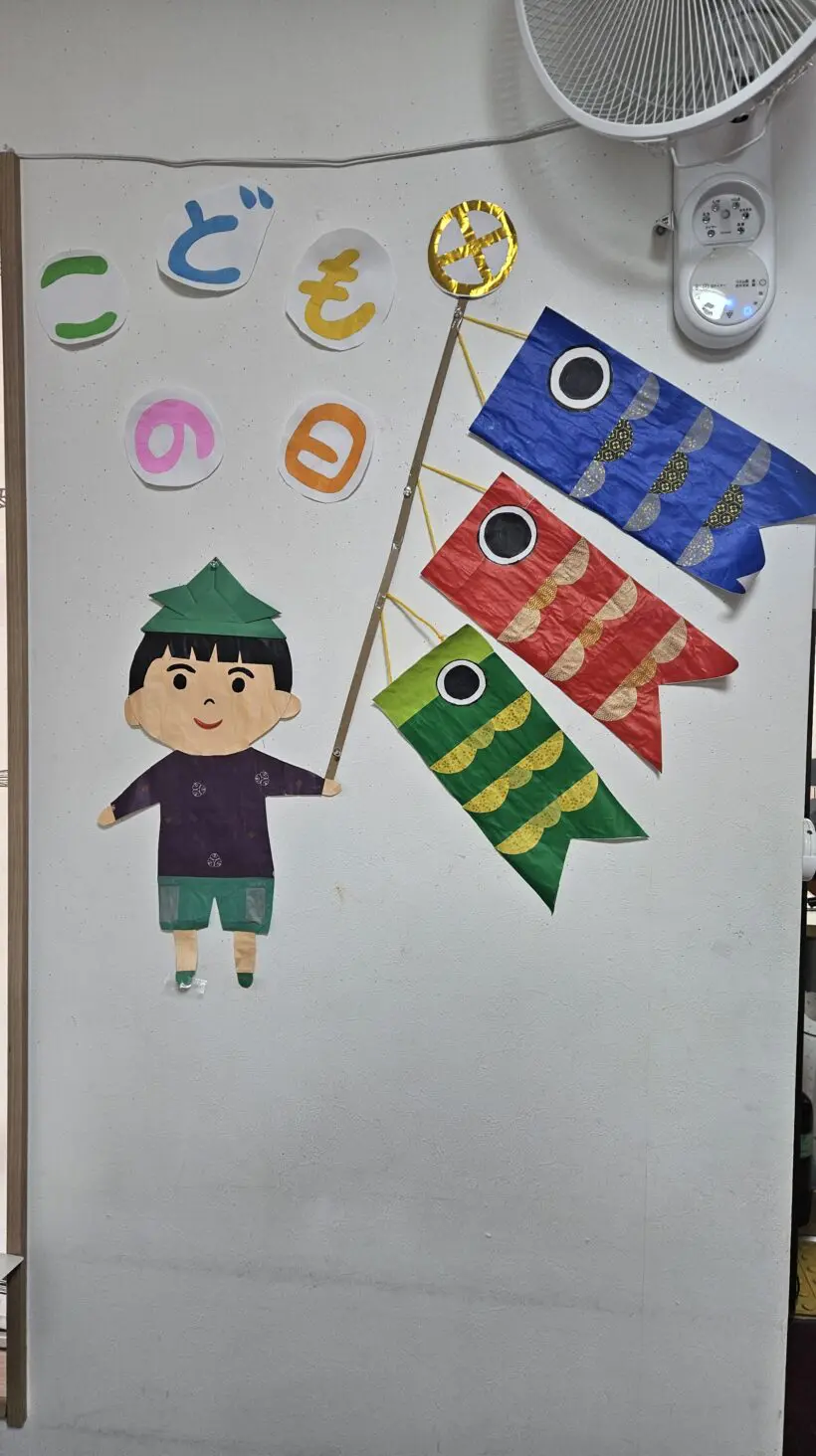 5月壁紙